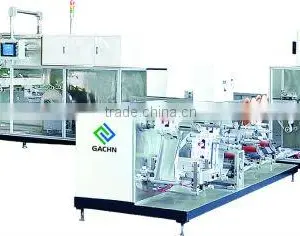 Servo Multi-wet Paper Napkin Production Machine thumbnail-1