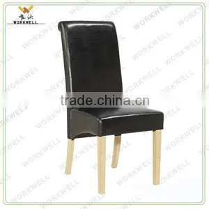 WorkWell PU Leather High Back Dining Room Chair With High Rubber Wood LegsKw-D4112 Quality Choice thumbnail-3