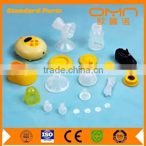 Breast Pump Type Hands Free Breast Shield thumbnail-4