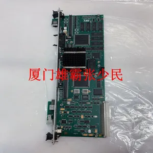 ABB MPRC086444-005 thumbnail-4