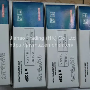 COLOR FOIL TAPE S625-20 / HOTMARKER thumbnail-2