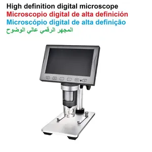 Microscope / Optical Microscope / Biological Microscope / Electron Microscope / Digital Microscope / Magnifying Glass thumbnail-1