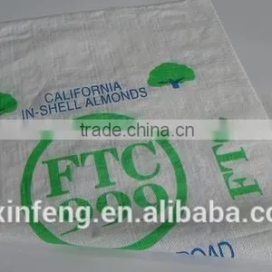 pp Woven Chemical Bag for Industry 50kg pp Bag Agricultural Chemical Packaging Bag pp Woven Bag Factory thumbnail-1
