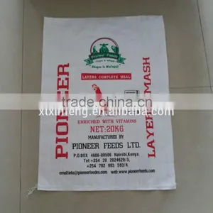 Bags 50kg Sugar,pp Woven Sugar/fertilizer/feed/salt Bags,white pp Bags With Colorful Printing thumbnail-3