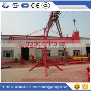 13m 15m 17m 18m 28m 32m Concrete Spider Boom/Concrete Placing Boom thumbnail-3