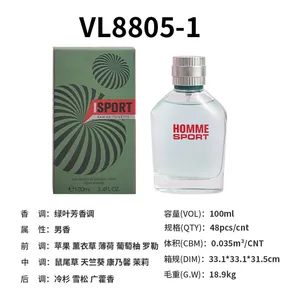 Eau de Toilette for Men Eau de Toilette for Men Long Lasting Subtle Freshness 100ml thumbnail-1