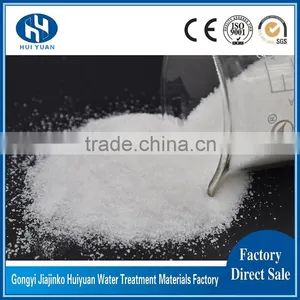 Easy Soluble in Water Flocculant Cation Polyacrylamide thumbnail-4