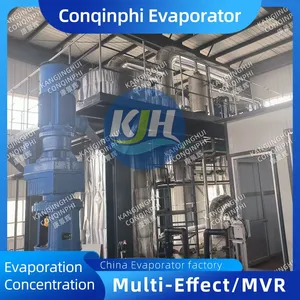 Vacuum Multi-Stage MVR Multiple Effect DTB Crystallizer for Efficient Separation thumbnail-3