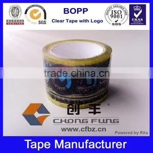 Bopp Printed Tape thumbnail-2