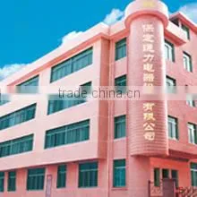 Baoding Tongli Electric Equipment Co., Ltd. company overview - view 1 thumbnail