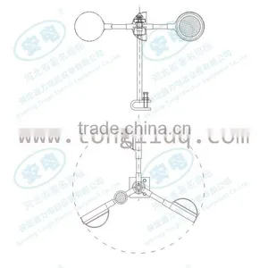 Wind Bird Repeller thumbnail-3