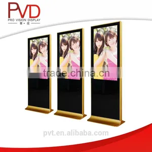 46 Inch China High Brightness Wireless hd Advertising Display thumbnail-1