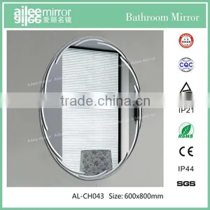Fashionable Cheap Round Magnifing Cosmetic Mirror Sheet Mirror thumbnail-1