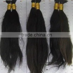 Fashion Unprocessed Pure Indian Virgin Remy Human Hair Bulk thumbnail-1