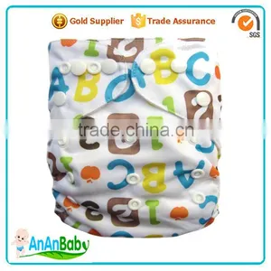 AnAnBaby Waterproof Cloth Nappy Double Row Snaps Nappies Cover thumbnail-5