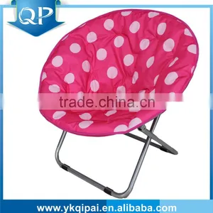 Adult Camping Moon Chair, Folding Moon Chair, Beach Chair Quality Choice thumbnail-1
