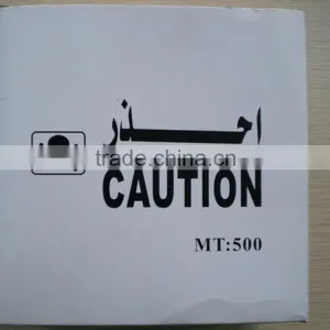 Yellow and Black Warning Tape NLYW3-70-200 thumbnail-2
