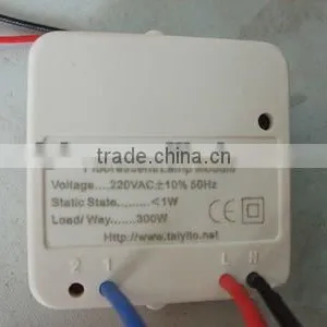 X10 PLC Home Automation Fluorescent Lamp/Appliance Module thumbnail-1