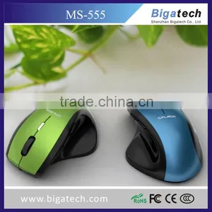 Wired Optical Mouse thumbnail-1