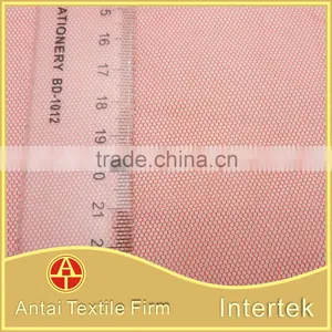 Antai Textile Polyester Mosquito Net Fabric / Stiff Mesh Fabric for Mosquito Net Supplier's Choice thumbnail-3