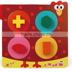 4 Different Shape Grap Chunky Puzzle Star Square Roundness Triangle Custom Puzzle Sheep Intelligence Toy Wooden Jigsaw Puzzle thumbnail-2
