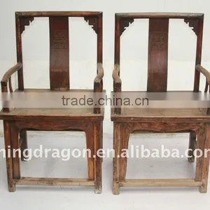Antique Chinese Elm Wood Offical Yoke Back Arm Chair thumbnail-1