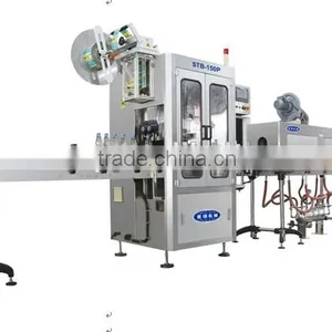 Automatic Shrink Sleeve Labeling Machine thumbnail-3