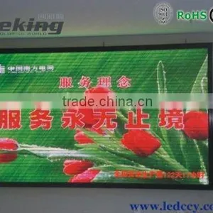 P5 Indoor Full Color LED Video Wall thumbnail-1