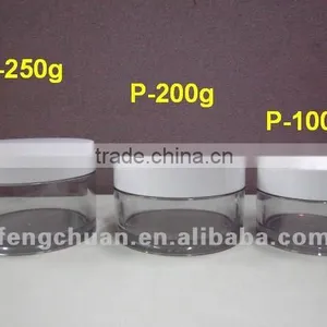 PETG Clear Cosmetic Cream Jar 100g 150g 200g 250g thumbnail-1