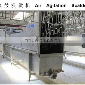 Poultry Air Agitation Scalder thumbnail-1