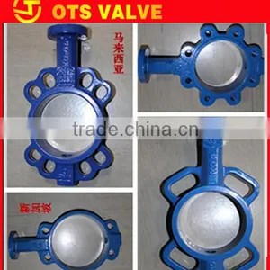 BV-DS031 CE/API Body of Butterfly Valve for Transmission thumbnail-1