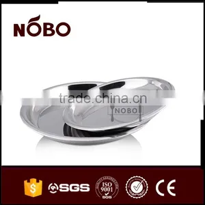Nobo Metal Serving Tray With Round Shape thumbnail-2