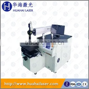 Portable Fiber Titanium Laser Welding Machine for Sale thumbnail-2