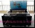 Automotive Power Lab Equipment Oil and Power Hybrid Systems Training Platform thumbnail-1
