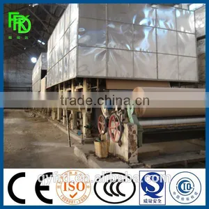 2400mm Multi-cylinder and Multi-wire Kraft Paper Machine for Sale thumbnail-1