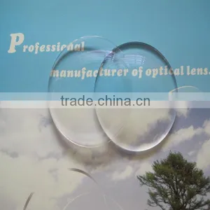 Prices Optical Lens Made in China (CE) thumbnail-1