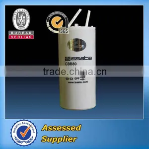 Capacitor 6uf 250V thumbnail-1