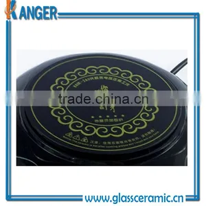 Small Size Radiant Cooker Ceramic Glass for Teapot thumbnail-1