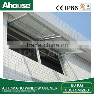 Ahouse Window Actuator - (CE and IP66) thumbnail-4