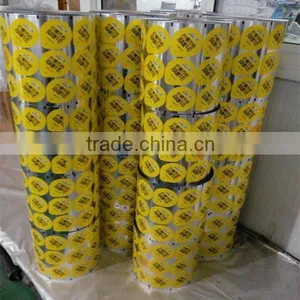 Roll Aluminum Plastic Laminated Film for Yogurt thumbnail-1