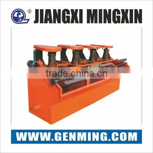 Widely-used Mining Equipment SF Flotation Machine thumbnail-1
