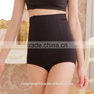 Girl's Butt Lifting Seamless High Waist Slimming Panties thumbnail-1
