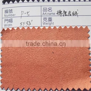 Cotton And Island Silk Suede Fabric thumbnail-1