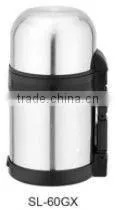Vacuum Travel Bottle thumbnail-1