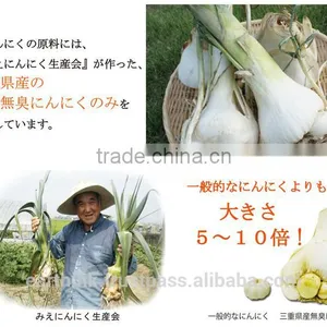 Handmade and Organic Black Garlic Japanese Ponzu Sauce (soy Sauce and Citrus Juice Mix Together) 190ml thumbnail-2