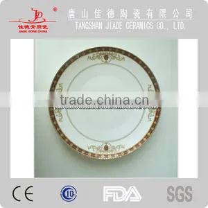 New Arrivals Eco-friendly Fine Bone China Dinning Room Set Manufacture thumbnail-2