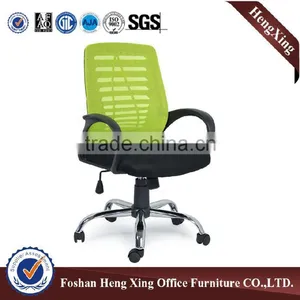2016 New Design Can Backward and Forward Mesh Office Chair HX-5CH265 thumbnail-2