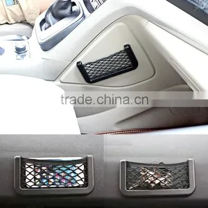 Universal Large Vehicle Storage Nets Car Key Bag SV010358 thumbnail-1