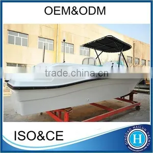 2015 China Fiberglass Boat UF23A thumbnail-5