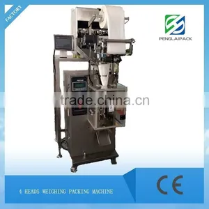 High Accuracy Electric Scales Particle Packing Machine thumbnail-1